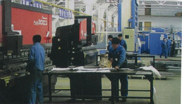 折彎機(jī)